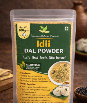 Idly Podi  (இட்லி பொடி) - 100 gms