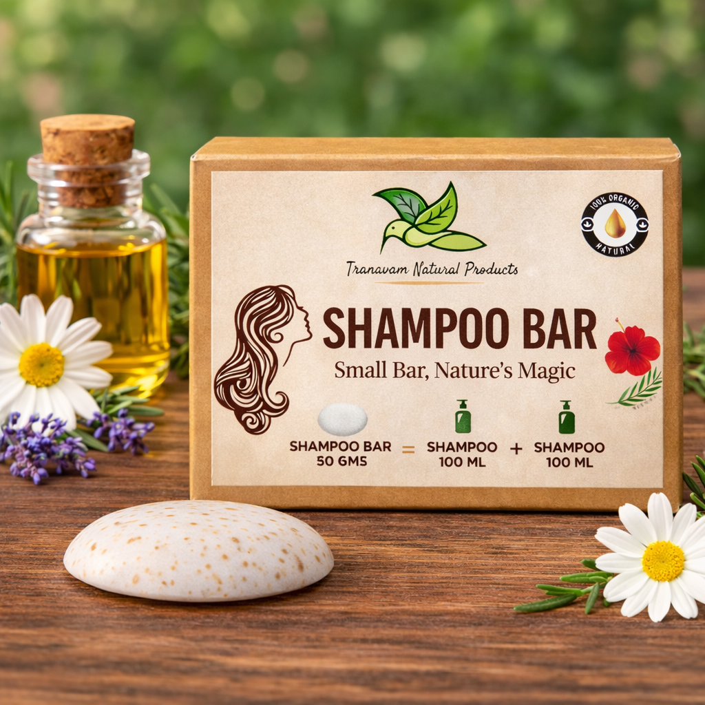 Shampoo Bar - 50 gms