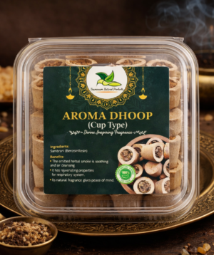 Aroma Dhoop – Cup Type ( 1 box - 10 pieces)