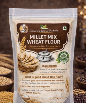 Millet Mix Wheat Flour (சிறுதானிய கோதுமை மாவு) - 500 gms